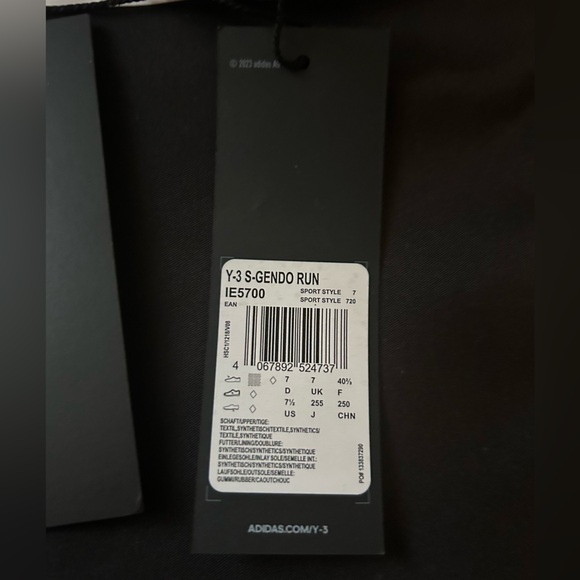 Set of 2 x Y-3 dust bag black white drawstring lined organization bag - Picture 4 of 5